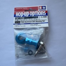 NEW Tamiya F103 F104 ALUMINIUM