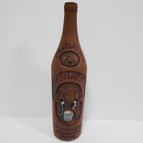 Kindzmarauli georgian pottery - georgian,