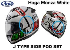 GENUINE BRAND NEW #ARAI J TYPE SIDE PODS - NORIYUKI HAGA MONZA WHITE - £46.99