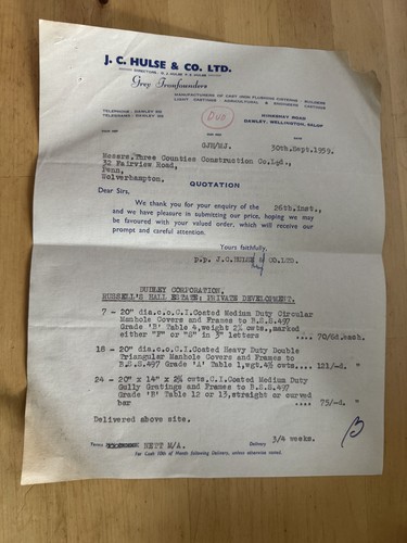 Ephemera hulse co - hulse,