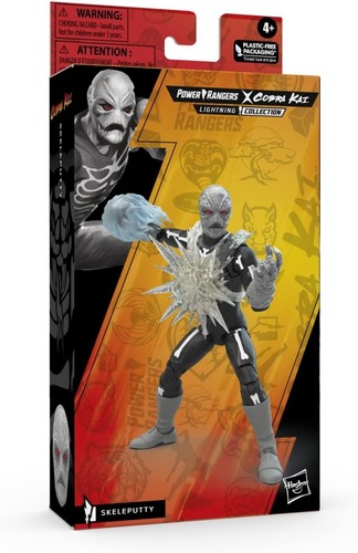 Power rangers cobra - power,