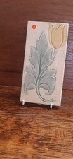 Voysey Art Nouveau border /