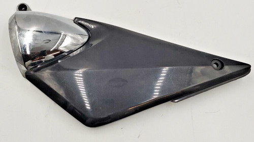 Fender under seat suzuki - -,