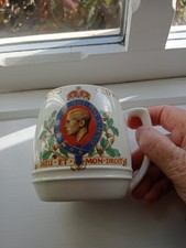 Rare Vintage Coronation King Edward VIII 12th May 1937 Commemorative Mug