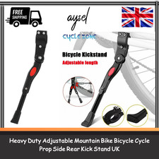 Heavy Duty Adjustable Mountain