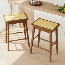 Rattan Bar Stools Set of 2