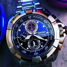 Men's Rare July 2007 Seiko