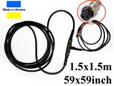1,5mx1,5m search coil cable