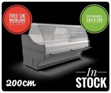 NEW 200cm (6.6 feet)* Serve