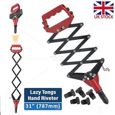 Expert Heavy-Duty Lazy Tong