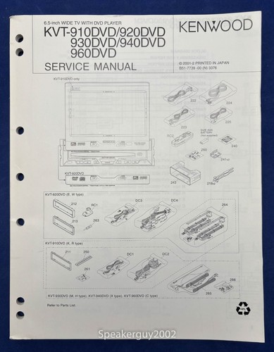 Original kenwood kvt 910dvd - kenwood, kvt-910dvd