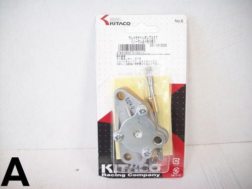 Kitaco ultra tuning - kitaco,