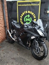 Breaker For parts Spares 2013