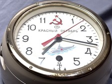 USSR Soviet Vostok Navy “Red