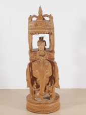 Hand Carved Indian Elephant