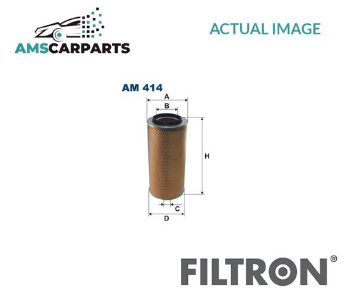 Engine air filter - air,