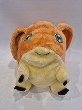 RARE Digimon LARGE Patamon