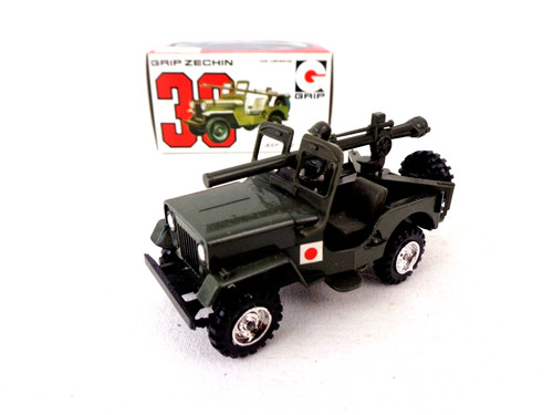 Eidai grip zechin jeep j52 - grip,