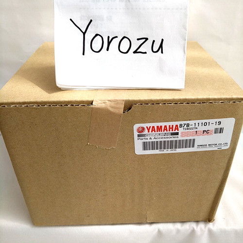 Yamaha b7b 11101 00 - yamaha, b7b-11101-19-00