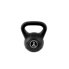 Set of 2 Vinyl 2kg Weight Set