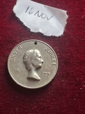 Queen Elizabeth II Silver Jubilee Medal