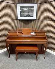 Beautiful Mahogany 'Knight