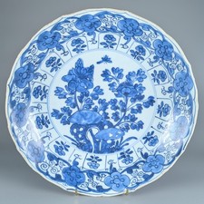 Large Antique Chinese 17/18th