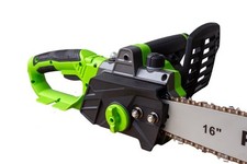 ELECTRIC CHAINSAW, PROGARDEN