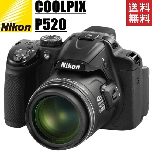 Nikon coolpix p520 42x zoom - nikon,