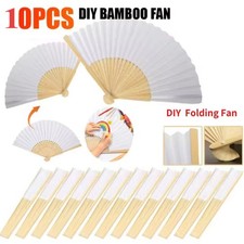 10pcs Blank White Chinese Folding Bamboo Fan Hand Paper Fans Wedding Favor