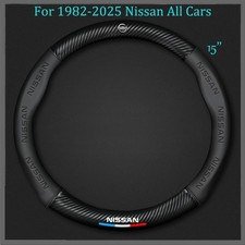 Leather carbon fibre - 15"pu,