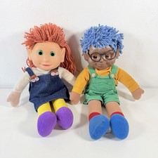Tots TV Tilly and Tom Soft