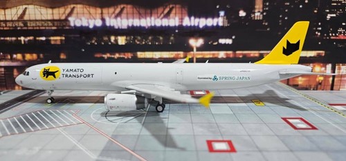 Yamato transport airbus - transport,
