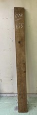 Oak Plank (sawn)