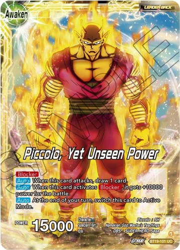 Piccolo yet unseen - piccolo,,