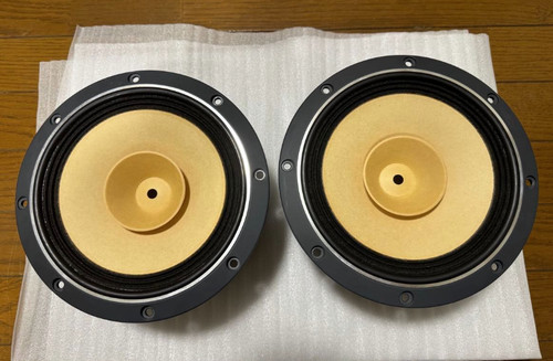 Fostex fe208ss full - 6n, range