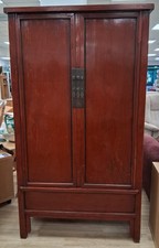 Chinese Wedding Cabinet -
