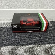 Kyosho 1:64 Lamborghini