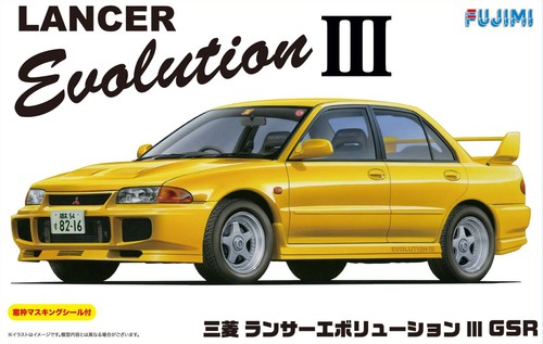 Scale fujimi mitsubishi - 1:24,