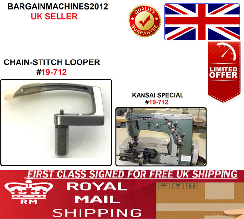 Kansai chain stitch looper - kansai, d/