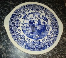 VINTAGE DELFTS CHEMKEFA FLAT