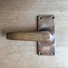 Vintage Brass Door Lever