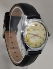 Vtg 1950s Everite 15 Jewels