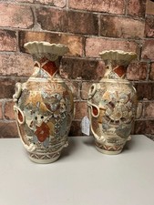 Pair of Antique Japanese