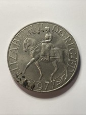 1977 Silver Jubilee
