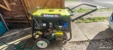 Electric Start Petrol