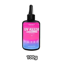 UV Resin Clear Hard Type Fast