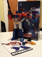 Transform Element TE-01 OP
