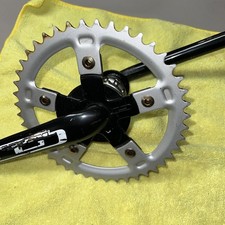 Vintage GT Power Series 175mm