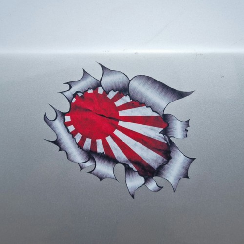 Japanese rising sun - flag, jdm